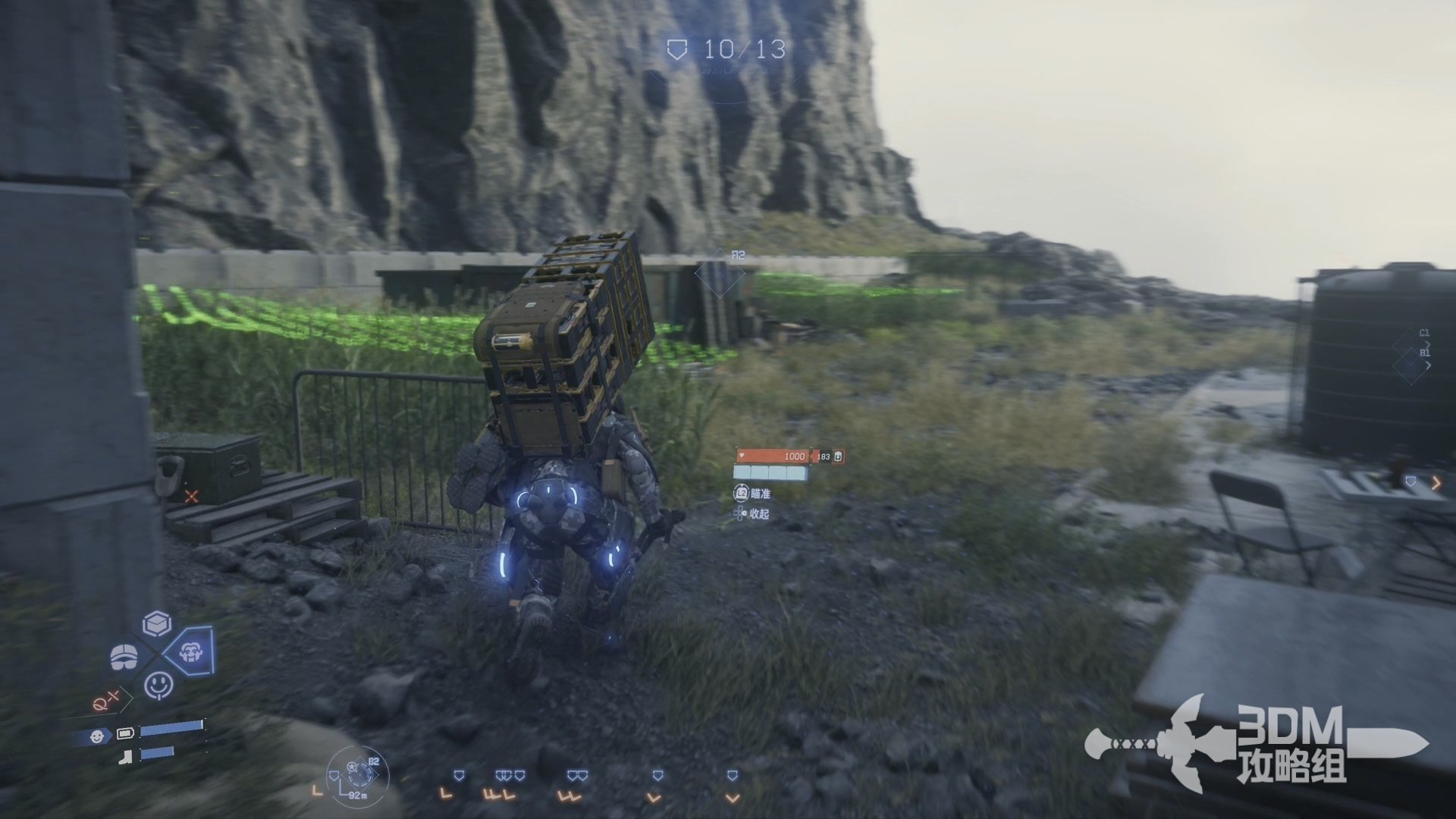 荒野大镖客2 终极版 截图9