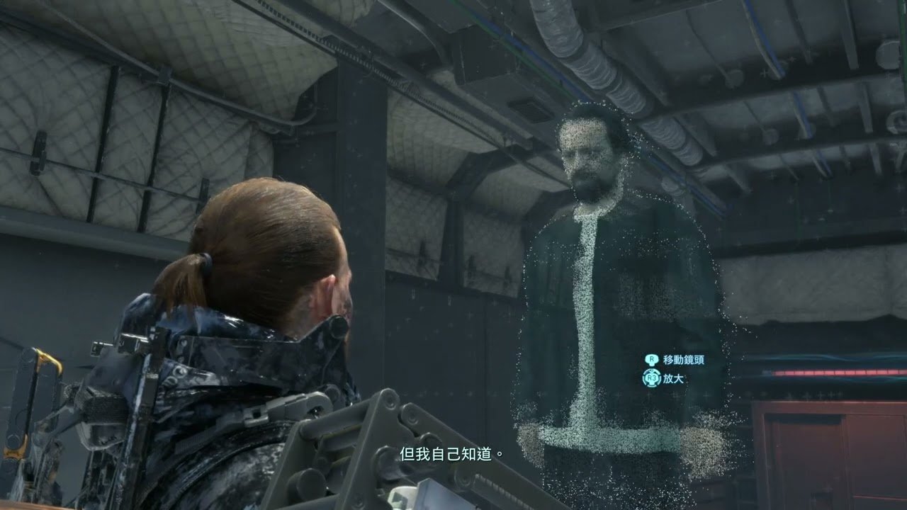 荒野大镖客2 终极版 截图11