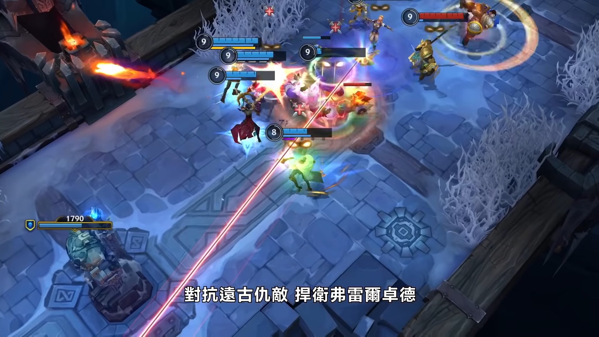 最终幻想14 完整版 截图19