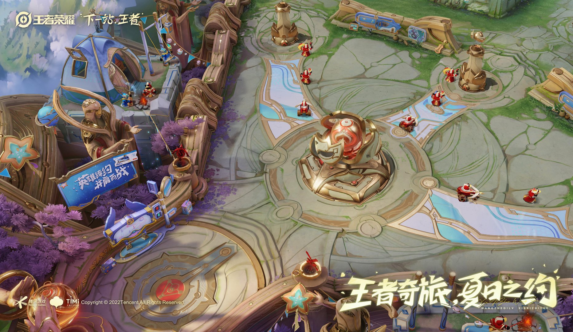 荒野大镖客2 终极版 截图1