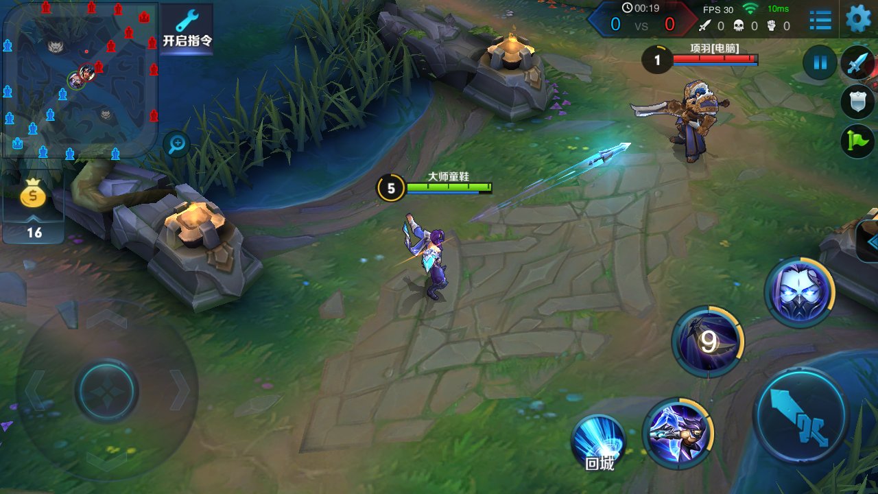 荒野大镖客2 终极版 截图4