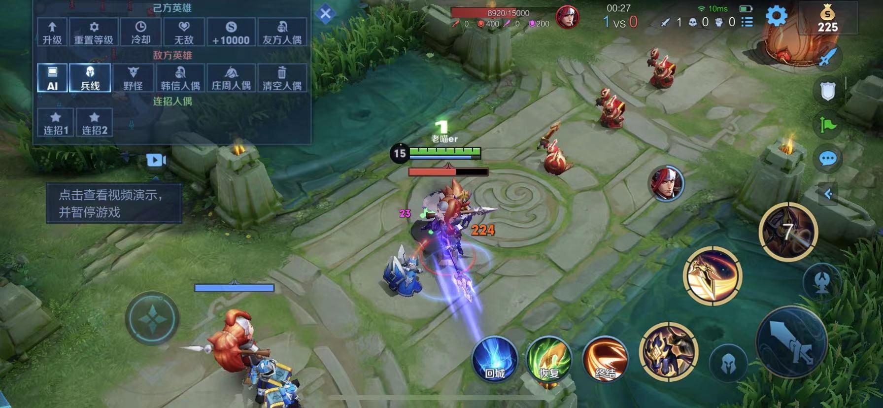 荒野大镖客2 终极版 截图6