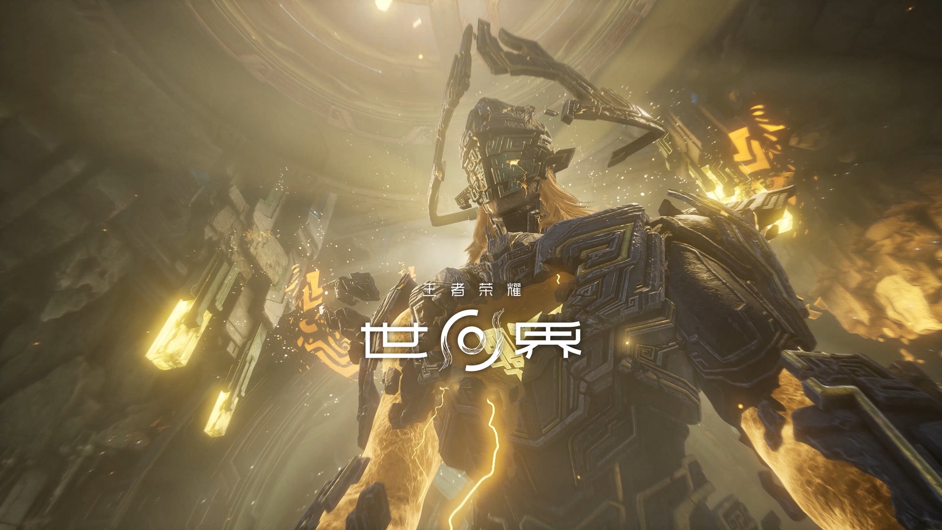 荒野大镖客2 终极版 截图8