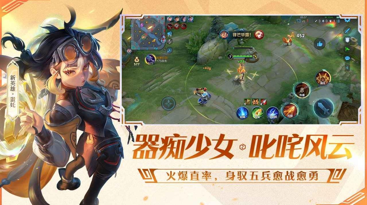 荒野大镖客2 终极版 截图9