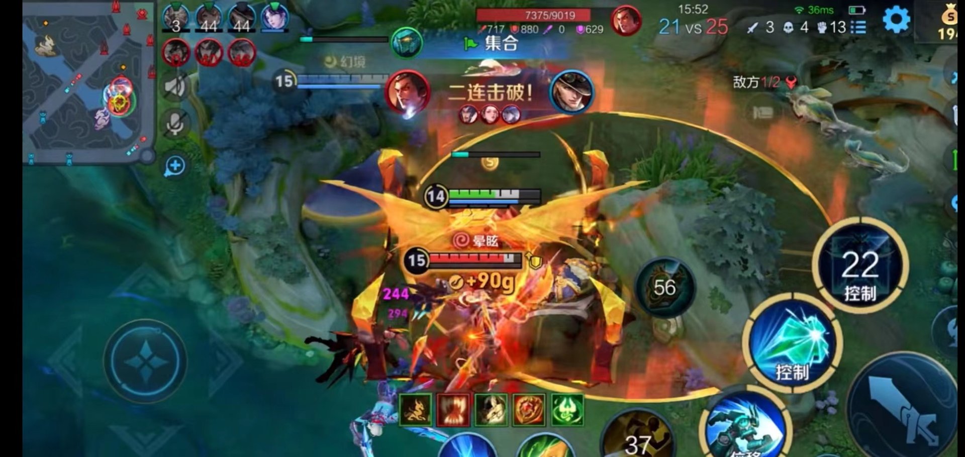 荒野大镖客2 终极版 截图11