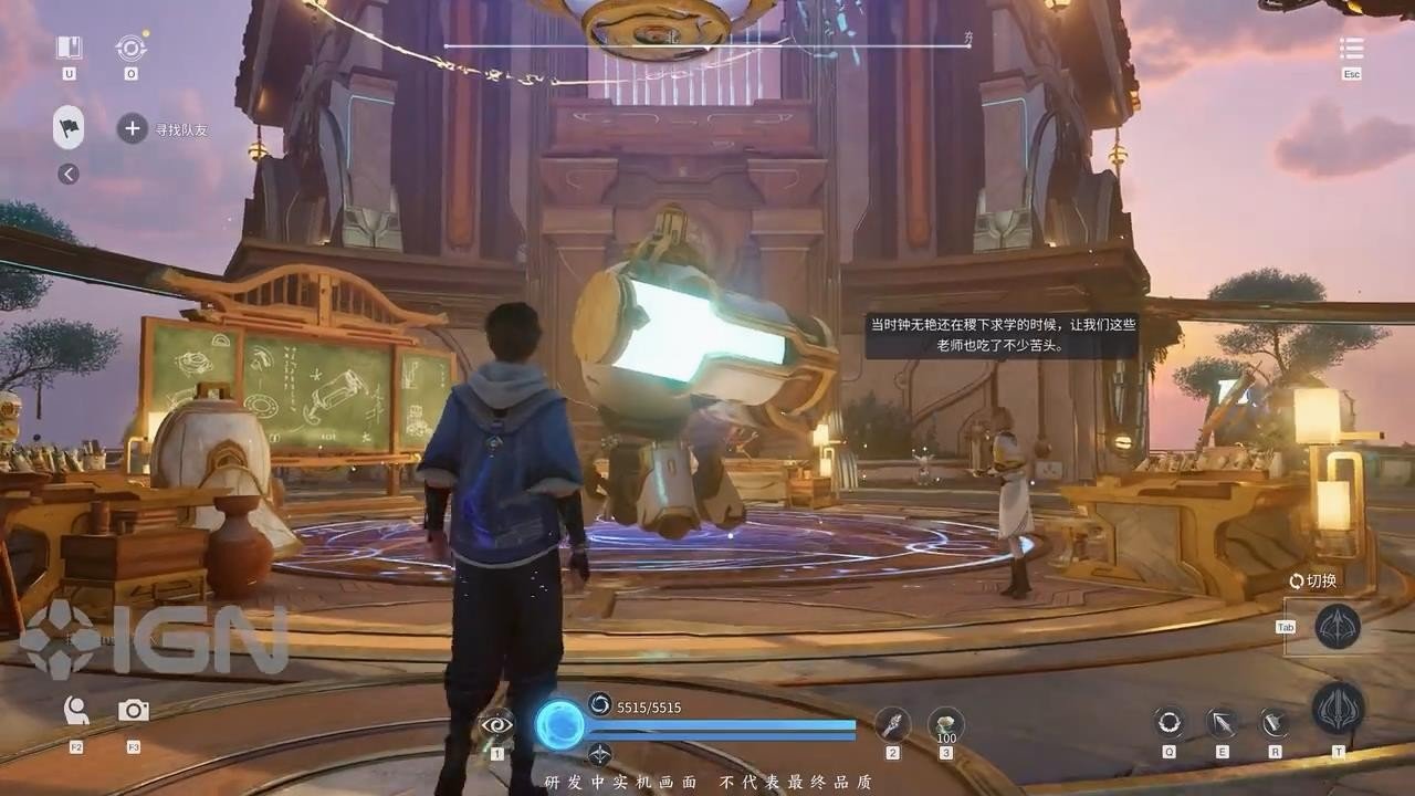 荒野大镖客2 终极版 截图16