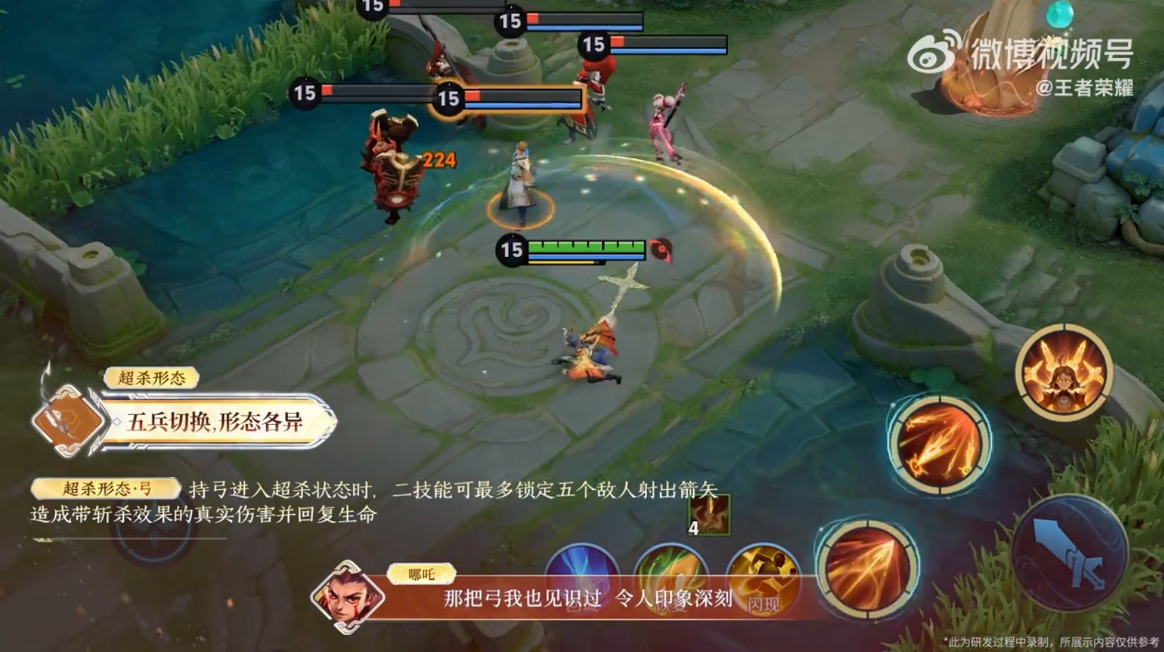 荒野大镖客2 终极版 截图17