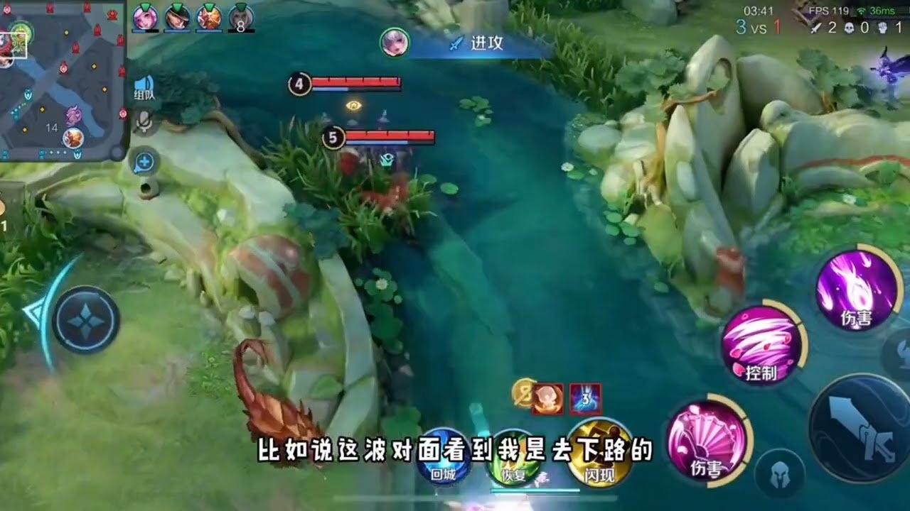 荒野大镖客2 终极版 截图19